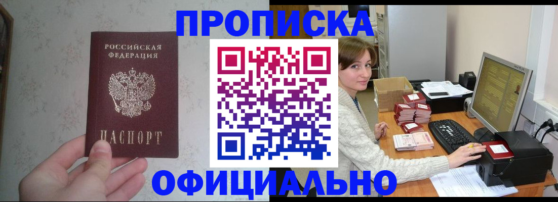 форма 3 в Сосновом Бору